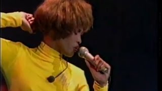Whitney Houston - Who Do You Love (Live in Japan 1991)