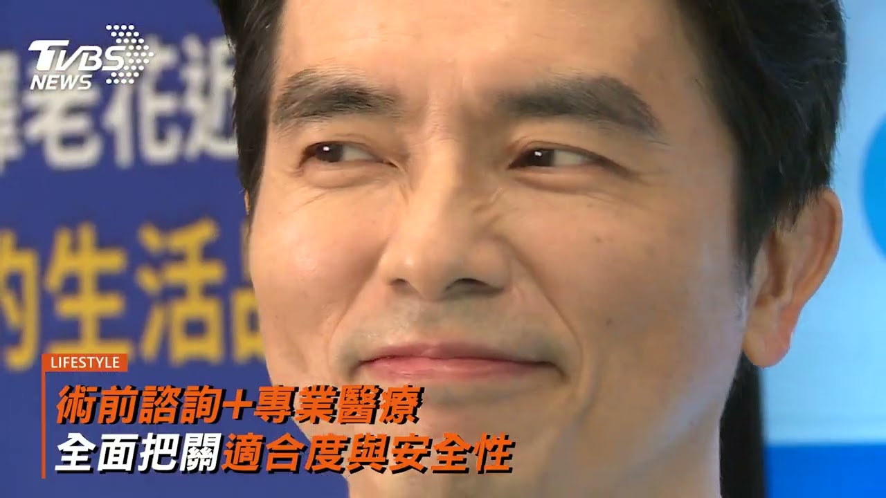 新聞主播夏嘉璐分享老花近視雷射 重拾清晰“視”界