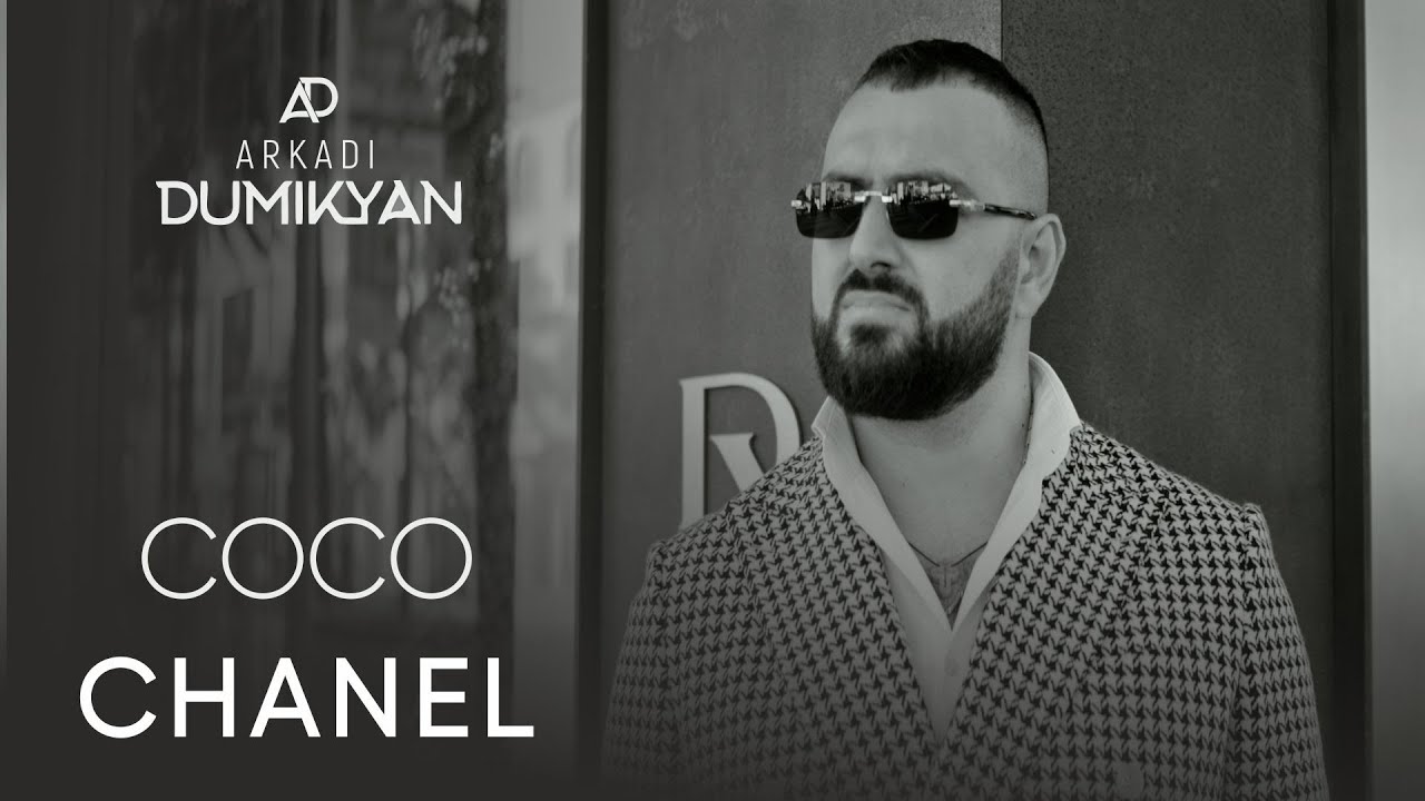 Arkadi Dumikyan — Coco Chanel