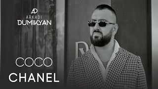 Arkadi Dumikyan - Coco Chanel (2023)