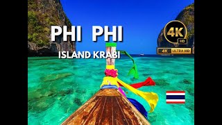 Beautiful Places in the world : Phi Phi Island and Maya Bay  Krabi Thailand