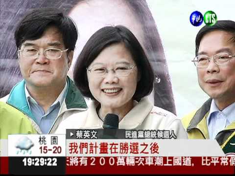 蔡英文桃園掃街 藍營戰將當街嗆