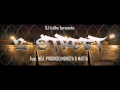 Dj Liu One 2 Street Feat Prodigio Monsta NGA Masta 2013