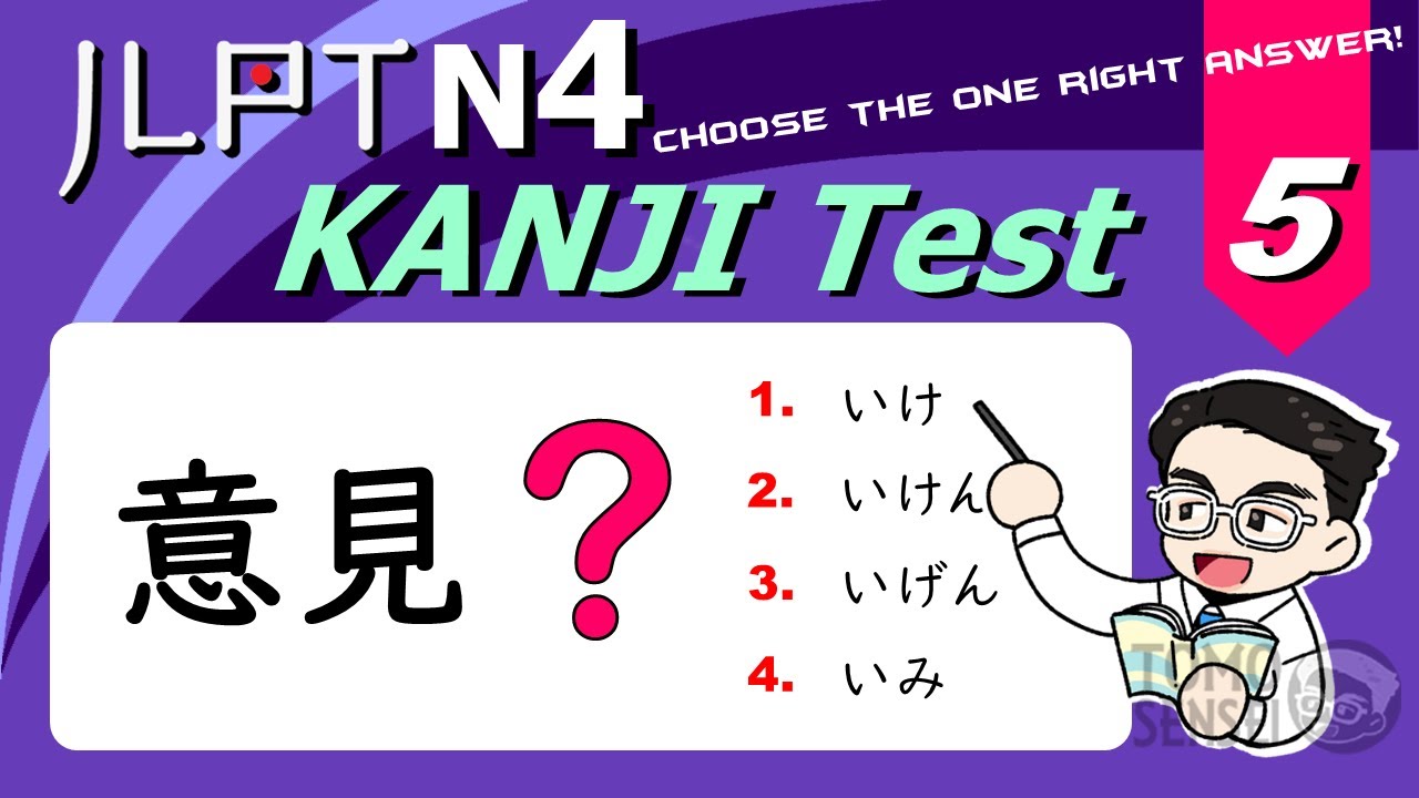 JLPT N4 KANJI TEST #05 - 50 Kanji Questions to Prepare for JLPT
