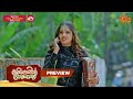 Thenmavin Kombath Preview 21 July 2026 Malayalam Serial Sun Surya
