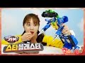 YURA Toy Hello Carbot Star Blaster Transforming Robot Bulldozer