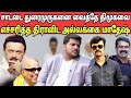 சாட்டை துரைமுருகனை வைத்தே திமுகவை எச