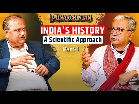 What We Studied Wasn't History thumbnail