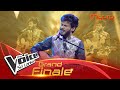 Coach Sashika With Miyuru Oba Ma Hamuwana Da ඔබ මා හමුවන දා Grand Finale The V