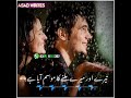 Sawan Aaya Hai Status Song Arjit Singh WhatsApp Status Asad Writes