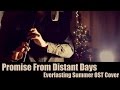 Dryante - A Promise From Distant Days [Everlasting ...