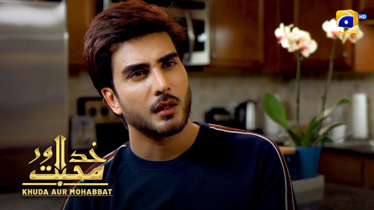 Pareshani Hai Ya Jealousy ? || Khuda Aur Mohabbat || Har Pal Geo