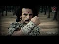 Mahabharata Bhishma Theme Song
