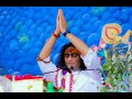 Aniruddhacharya Ji Maharaj Whatsapp Status