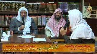 18 12 2016الأبحاث