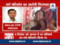 Agra ghar wapsi l VHP leader Nandkishore arrested.