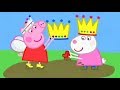 Peppa Pig English Episodes Full Episodes New Compilation 73 Full Episodes