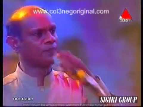 Malak une ai oba mata Amarasiri Peries with Marians live 2002