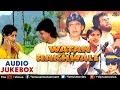 Watan Ke Rakhwale Full Songs Mithun Chakraborthy Sridevi Dharmendra Sunil Dutt Audio Jukebox