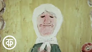 "Дело прошлое..." | Мультфильмы для взрослых (1989)