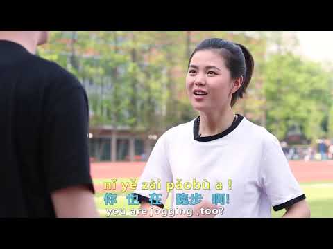 Learn Intermediate Chinese Language