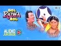 Bol Radha Bol Audio Songs Jukebox Rishi Kapoor Juhi Chawla Anand Milind