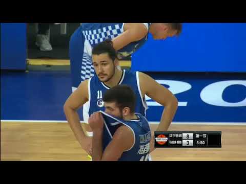 #17 White 23 points 4 rebs (Liaoning vs KK Mladost Zemun)