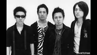 Bivatchee - Taiyou no mannaka he