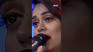 Download lagu Shorts | Amar Babar Mukhe Prothom Jedin | আমার বাবার মুখে | Kaniz Khadiza Tinni | Global Music mp3
