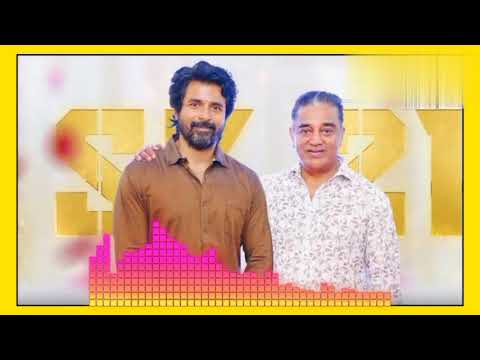 SK21 | Bgm | Ulaganayagan | Sivakarthikeyan | Gv Prakash |