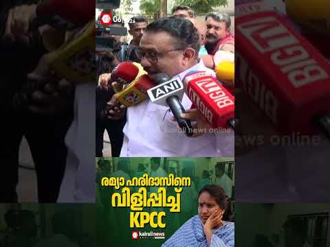 തമ്മിൽത്തല്ല് കോൺഗ്രസിന് നാണക്കേടോ?   നിങ്ങൾ വാർത്ത കൊടുക്കുകയല്ലേയെന്ന് MM ഹസന്‍