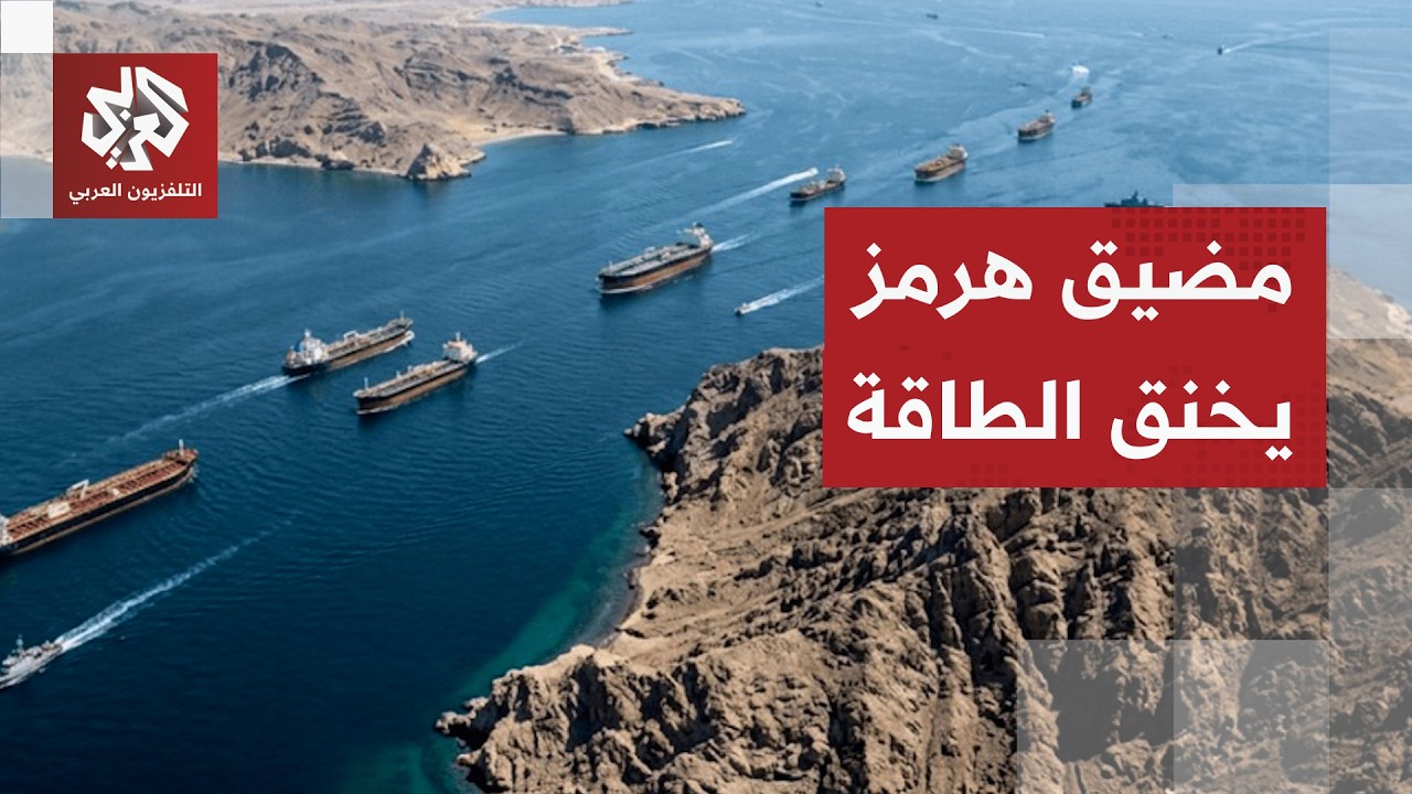 رقعة الأزمة تتوسع والنزيف يستمر.. الحرب في الشرق الأوسط تربك الأسواق وتكبد قط