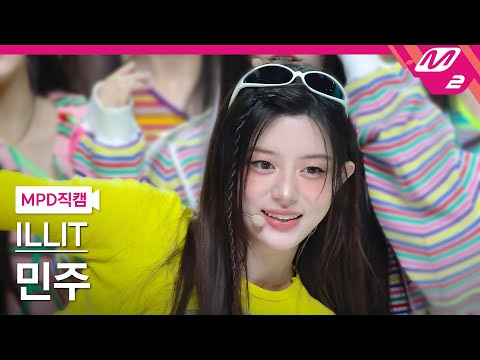아이콘