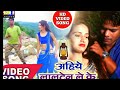 Chuma Dehab Raja Odhani Bicha Ke Tu Aiha Lalten 2017 DJ Bhojpuri Song Edit By Shivam Kumar