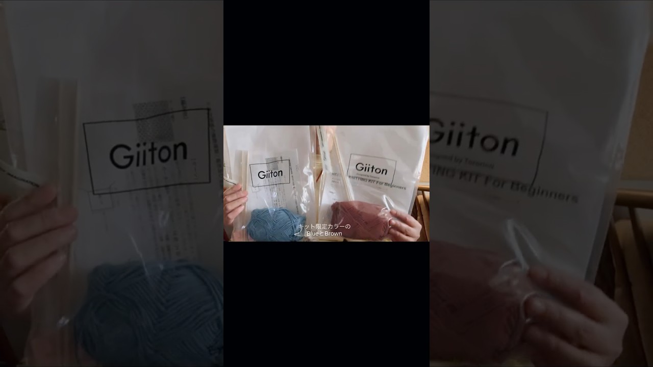 Today’s Specialさんの店舗またはオンラインでご購入頂けます🧶