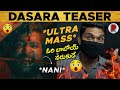 Nani Dasara Teaser Keerthy Suresh RatpacCheck Dasara Teaser Dasara Trailer Dasara Movie