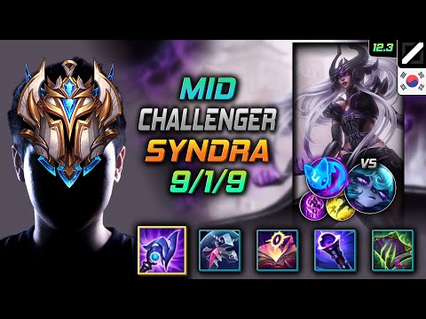 Challenger Syndra Mid vs Vex - 챌린저 미드 신드라 루덴 콩콩이 - LOL KR 12.3