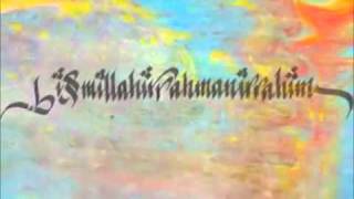 Enstrumantal / MİM'e AŞIK NUN'um - islamdenizi.net