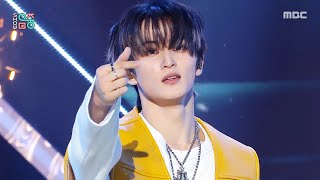 Cover art for Beat It Up