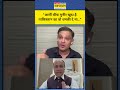 India Vs Pakistan News Asim Munir के लिए Major Gaurav Arya ने जो कहा TNNB Sh