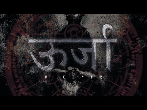 Nritya - Hangsay (prod by beasbeatz)