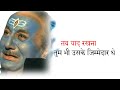 The Kasmir Files Status Movie Sad Dialogue Anupam Kher Dialogue Status Kasmir Pandit