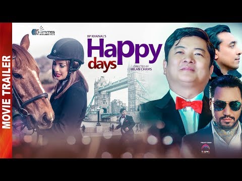 New Nepali Movie -"Happy Days" Official Trailer || Dayahang Rai, Priyanka Karki, || Latest Movie