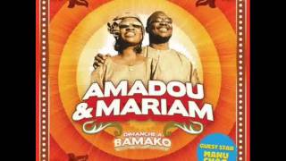 Amadou & Mariam - Camions Sauvages (with lyrics)