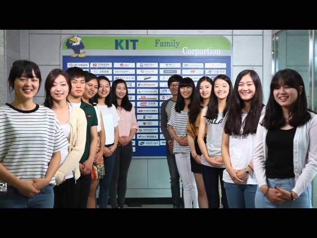 Kyung Nam College of Information & Technology video #1