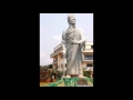 Benin Jean Nouveauté Année 1995
