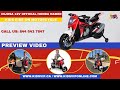 Ηλεκτροκινητη Μηχανη Honda CBR Original 12V Κοκκινη Injusa - 6497