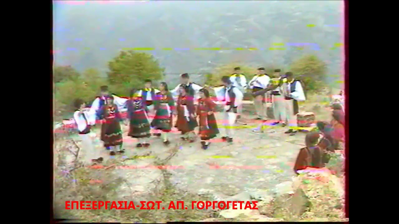 Η Βιργινάδα - Χορευτικό Κράψης Ιωαννίνων 1983