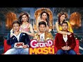 New Released Grand Masti Vivek Oberoi Ritesh Deshmukh Blockbuster Movie