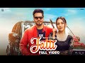 Jatti : Karaj Randhawa (Official Video) Rav Dhillon | Punjabi Songs 2020 | Geet MP3